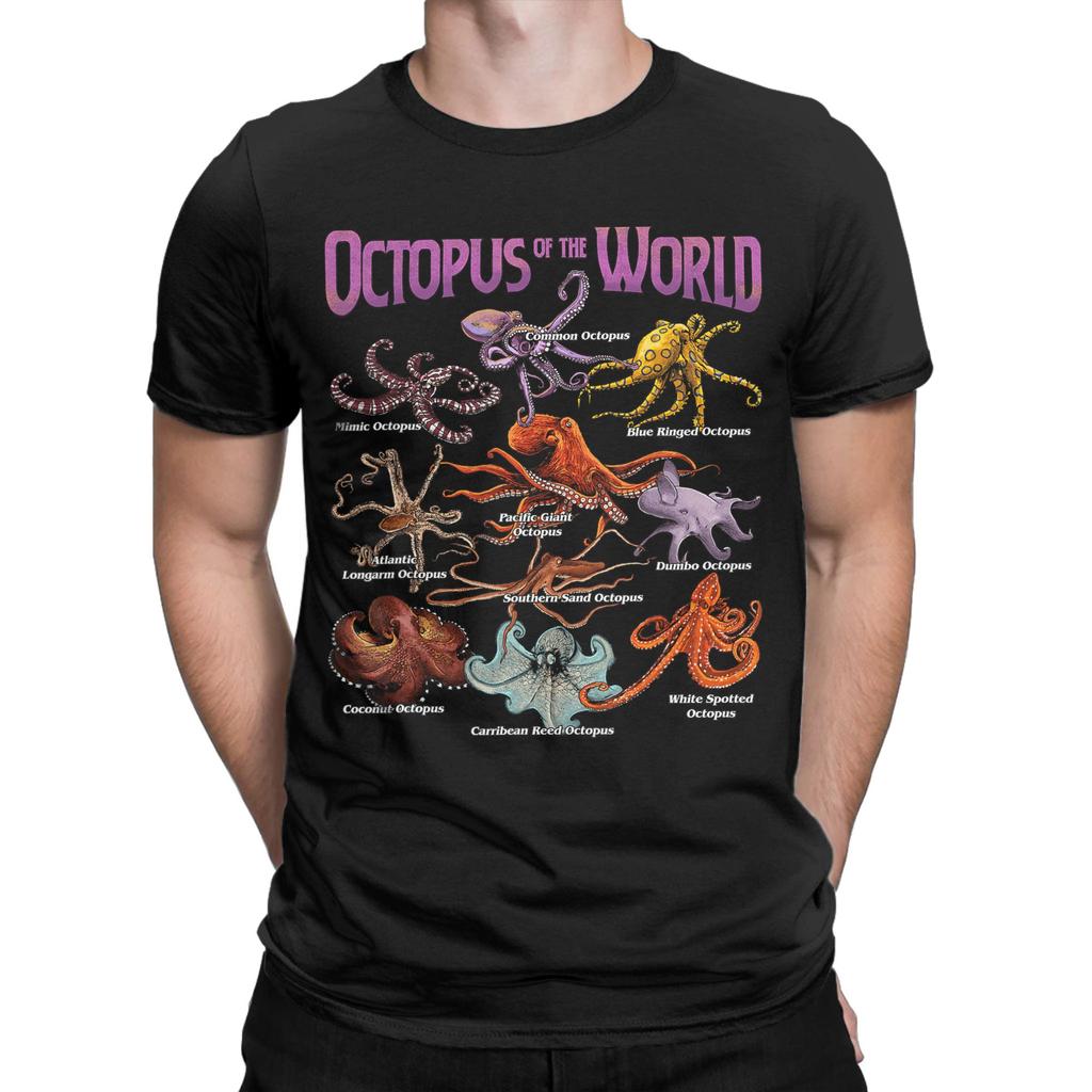 Fashion Octopus of The World Sea Animal Educational Octopus Lover TShirts for Men Round Collar 100 Cotton T Shirts Short Sleeve