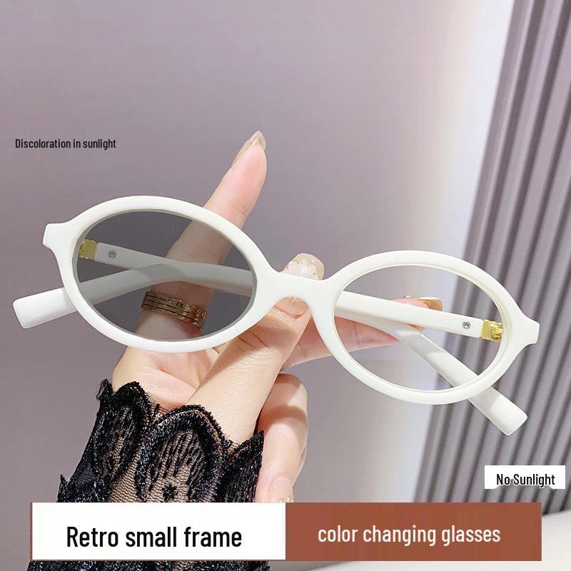 Stylish Photochromic Anti-Blue Light Myopia Glasses Frame