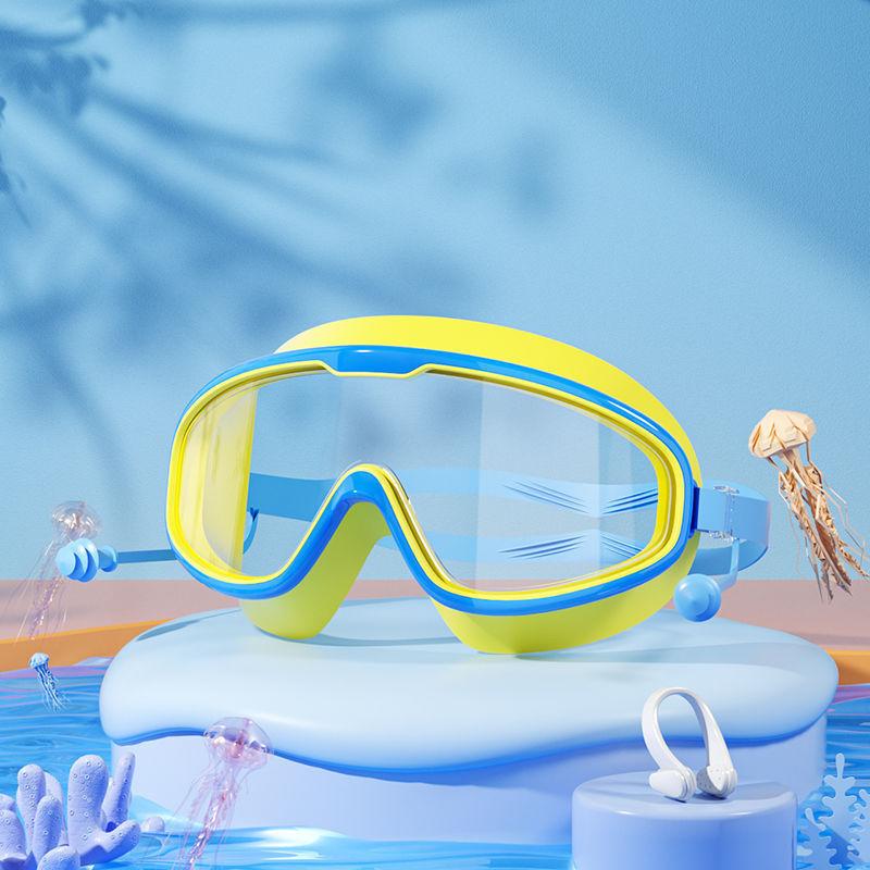 

Children/Adults Fashionable Large Frame Waterproof High-Definition Swimm Goggles With Earplugs Yellow Children