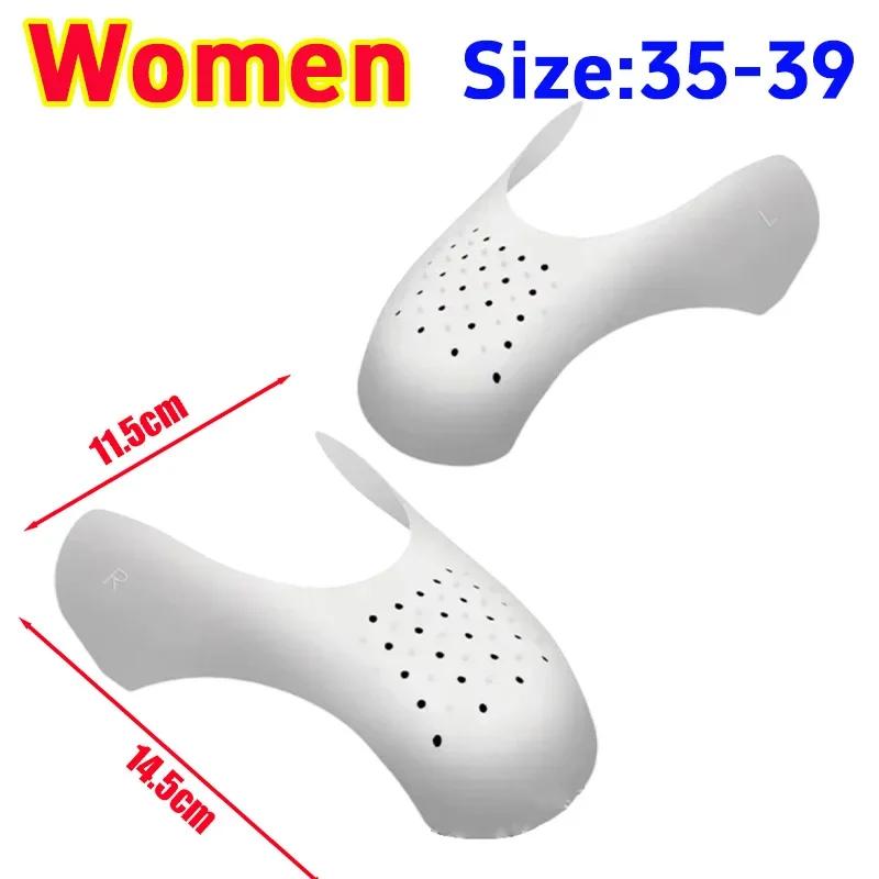 5pairs Light Anti Crease Protector Anti Crease Bending Supporting Shoes Toe Crease-resistance Suitable for Sports Shoe Protector