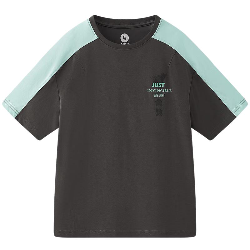 MQD Boys  Antibacterial Cool-Touch Short-Sleeve T-Shirt 140cm