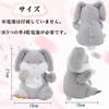 Emoin Plush Rabbit Toy for Sleeping, Educational Toy, Moving Plush Toy with White Noise, Imitating Plush Toy, Sleeping Music Box, Educational Toy,