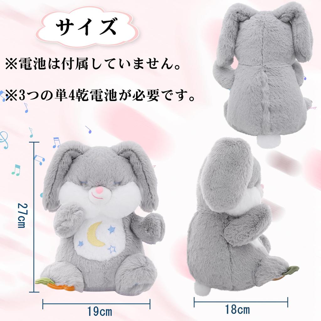 Emoin Plush Rabbit Toy for Sleeping, Educational Toy, Moving Plush Toy with White Noise, Imitating Plush Toy, Sleeping Music Box, Educational Toy,