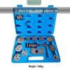 22-Piece Disc Brake Pad and Cylinder Adjustment Tool Set