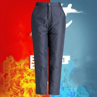 Women's Winter Plus Size Thickened Warm Cotton Pants