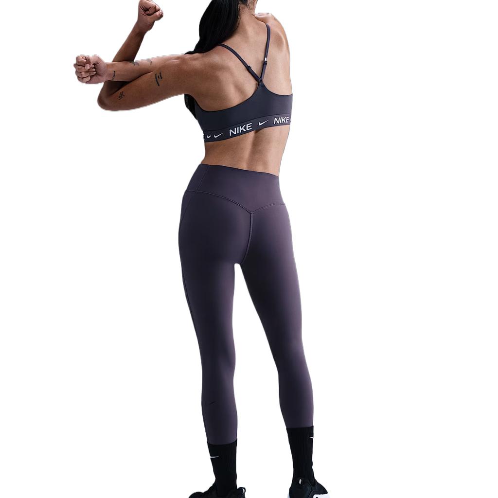 Nike Indy Dri-FIT Series Stylowy Minimalistyczny Biustonosz Sportowy Damska Bielizna FD1063-036