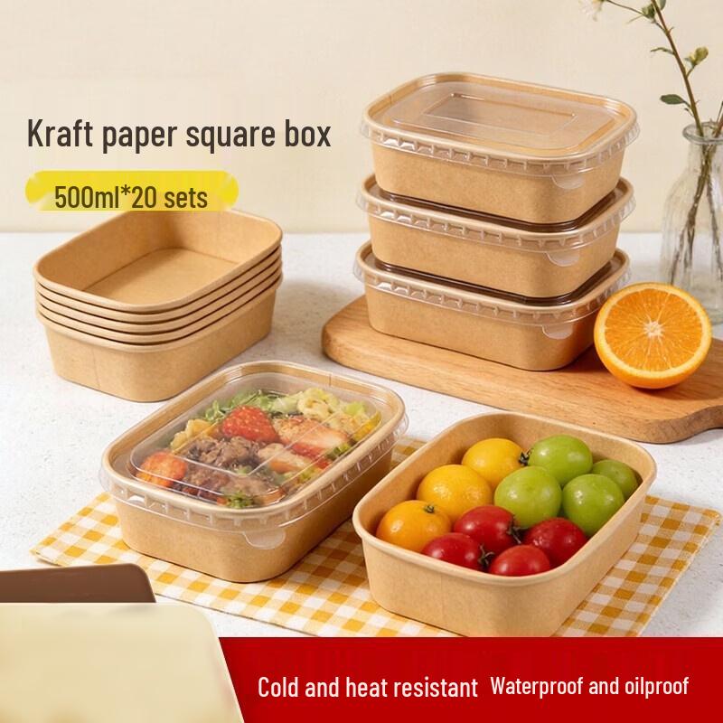 

HANDUNYOU Disposable Kraft Food Container with Lid