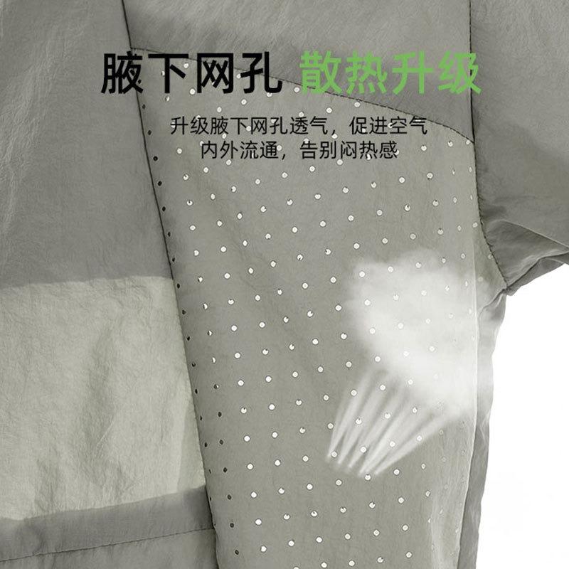 Mountain Ultra-light Sunscreen Clothing for Men and Women UV Protection Upf50 + Sunscreen Clothing Outdoor Waterproof Skin Trench Coat Tide