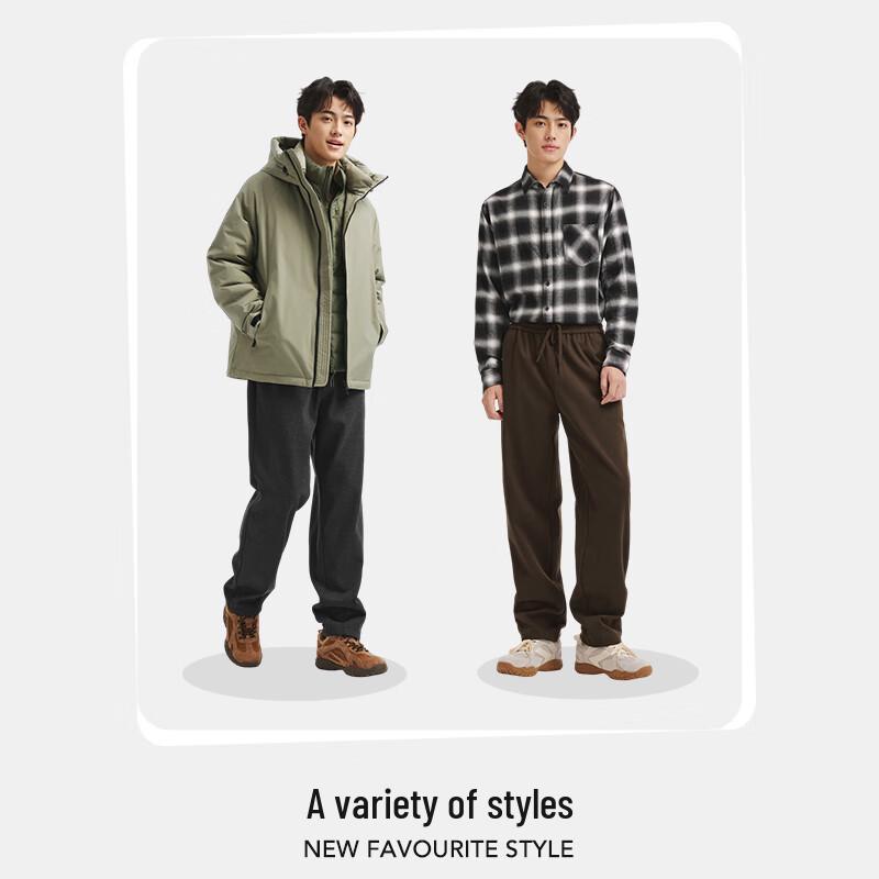 Hot Wind Men's Straight Loose Sweatpants