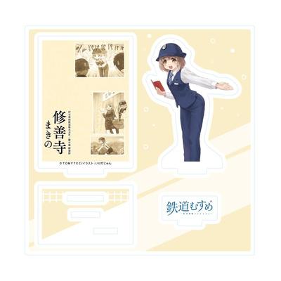 Tetsudo Musume Makino Shuzenji Acrylic Stand Plate Official Illustration