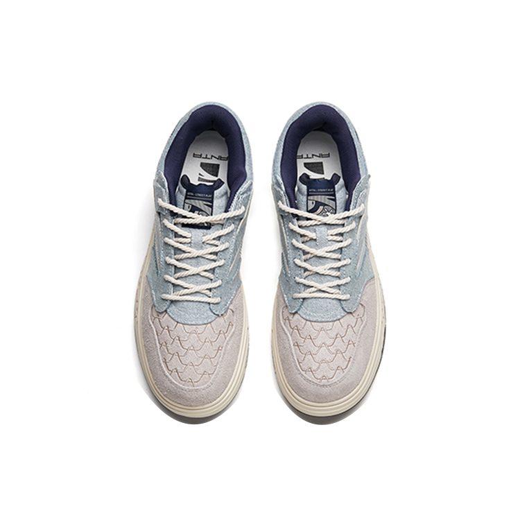 Anta Cushioning, Wear Resistant Low top Skateboard Shoes Men's Gray Blue 112218050-4