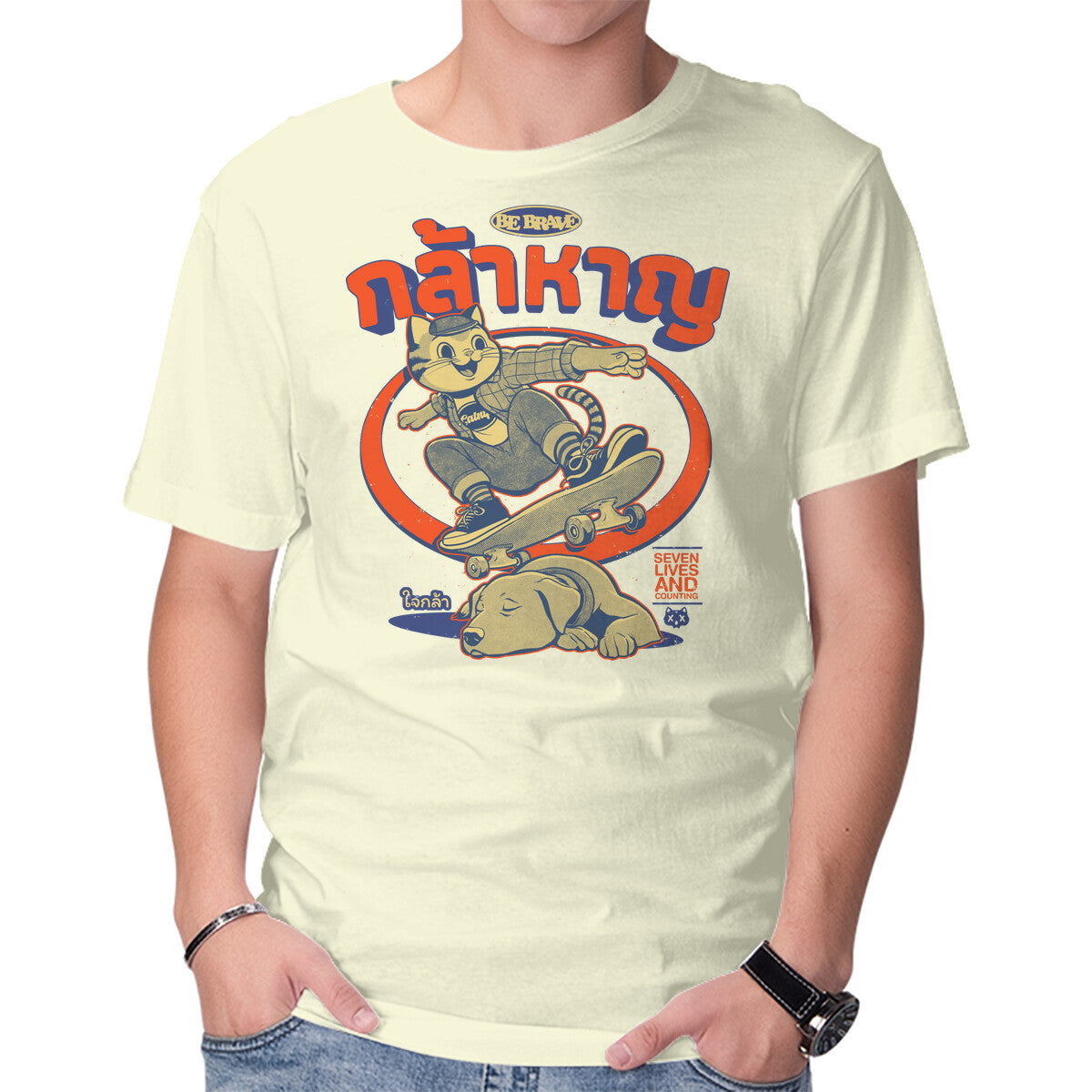 Unisex Crew Neck T-Shirt Rad Cat Graphic Short Sleeve Casual Tee XXXL
