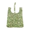 Marushin Mini Eco Bag 0545025900 Cori