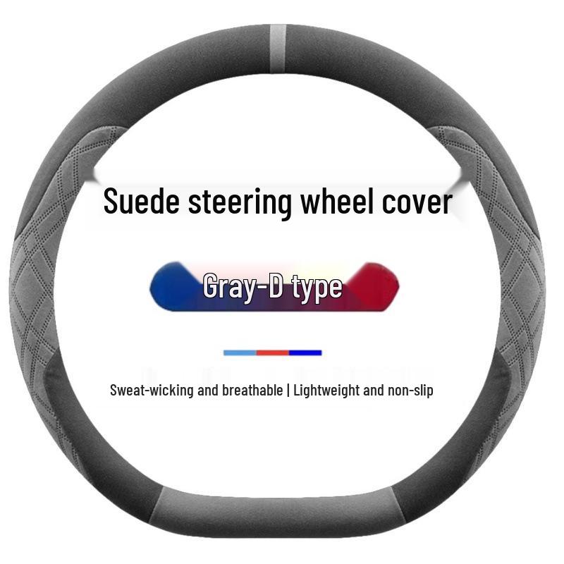 BYD Steering Wheel Cover for Han EV, Qin, Song PLUS, Tang DMI, Yuan Pro, Dolphin - Suede Cover