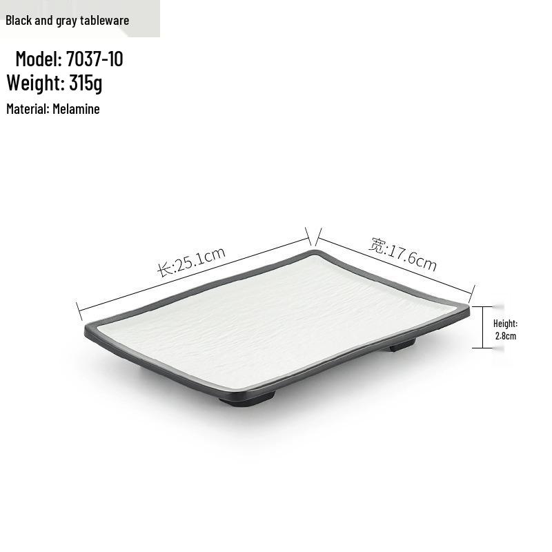 Melamine BBQ Rectangular Side Dish Plate - Imitation Porcelain Plastic, Creative Serving Plate, Drop-Resistant for Hot Pot & Barbecue Restaurants