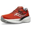 SAUCONY Triumph 20 Lava Fossil Baskets Homme Rouge S20759-25