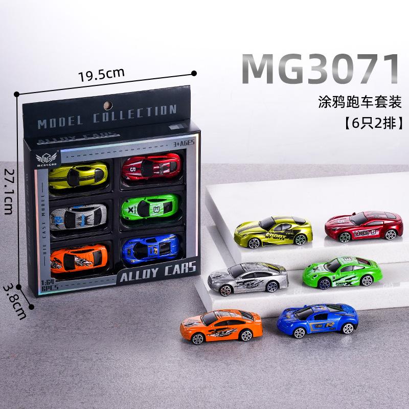 Legierungsspielzeug Trägheitsauto Rennwagen Baufahrzeug Feuerwehrwagen Sportwagen Mini Legierungsauto Modell Blechauto