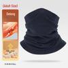 Multifunktionale Outdoor Winter Warme Halsmanschette