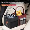 Foldable Storage Box for Roewe Clever Ei5/i6/RX3/RX5/RX8 Car Interior