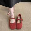 Mary Jane Flat Shoes For Women Spring Pu Casual Daily Wear