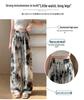 Chinese Style Ink Wash Tie-Dye High-Waisted Wide-Leg Ice Silk Pants for Women