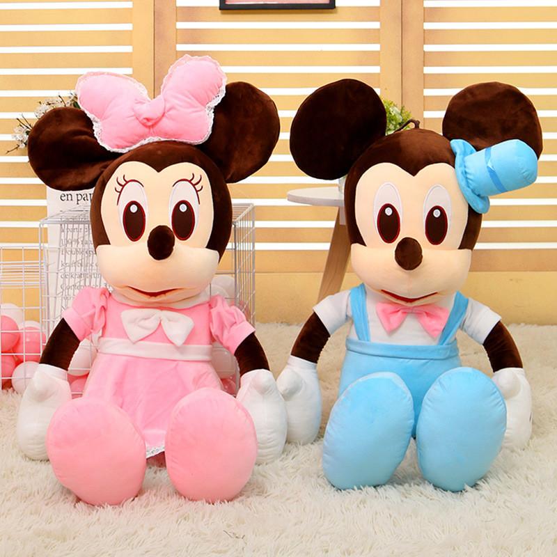 Mouse Cute Plush Toy Adorable Cartoon Girl Kids Bedtime Pal Gift Birthday