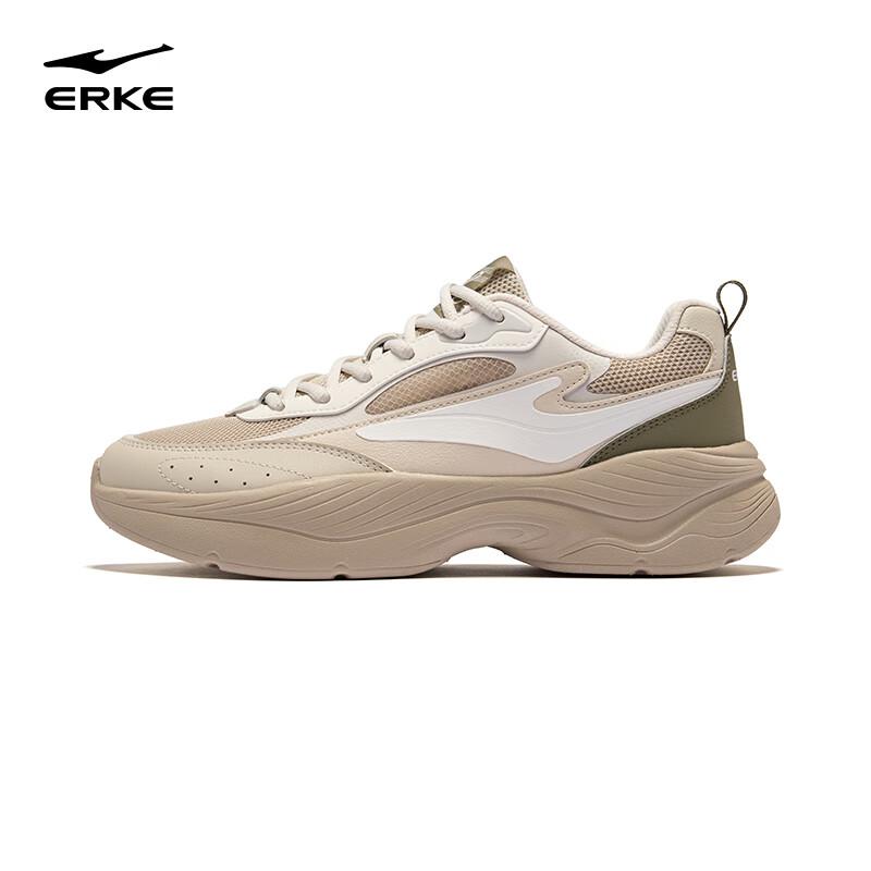 Erke Men's Shoes Casual Soft Sole Non-Slip Sneakers Shock Sports Shoes