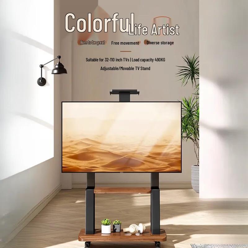 Yingbai Mobile TV Stand for Interactive Displays