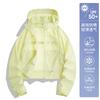 Sunscreen clothes women's new spring and summer outdoor casual style light and thin small man ice-feeling hooded thin coat