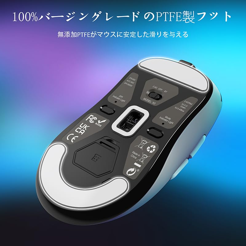 A.JAZZ x ATTACK SHARK X3 Gaming Mouse, Ultra-Lightweight, Wireless 2.4GBluetoothWired Type-C, Original PAW3395 Sensor, Class-A Accurate 26000 DPI,