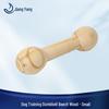 Solid Wood Dog Training Dumbbell