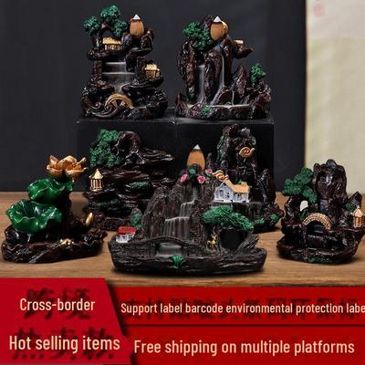 Retro Resin Backflow Incense Burner for Aromatherapy and Home Decor