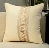 Chinese New Style Fu Character Pillow Case, Wedding Red Lucky Linen Cushion Cover for Sofa Bedroom Decor