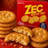 Lotte ZEC Salzige Soda-Cracker 300g