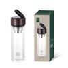 WELLBERT Vanduti Double-Layer Portable Insulated Glass Tumbler