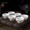 Mini Ceramic Kung Fu Tea Set: Extra Small Chinese Pinming Cups