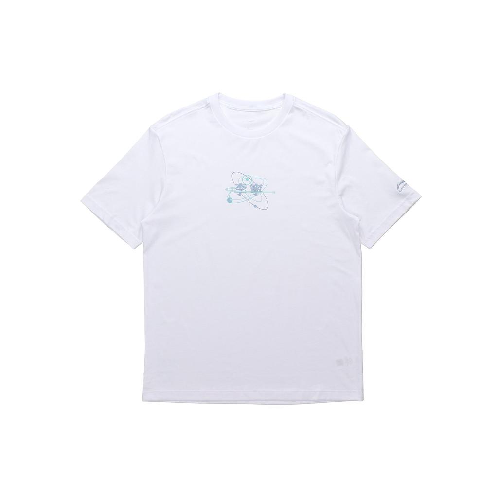 Li Ning Sports Fashion Collection T Shirts Men's Crew Neck Moderate Straight Fit AHSR153-2
