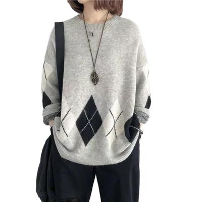 Checkered Knit Sweater Long Solid Loose Perfect for Going [MSFQSNB] Women's Top, Autumn/Winter, Sleeve, Warm, Color, Stylish, Slimming, Soft, Fit,