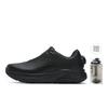 Men's Sneakers FILA BOA ENERGY 2 ELITE Low top Casual City Commuting Running Shoes Men's Black