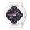 G-Shock Classic Women's White Watch - CASIO - Quartz - Dual Display - Adult - Plastic - Round