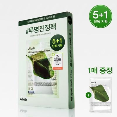 Mildly Acidic pH Sheet Mask with Mugwort Fit 5 Sheets (+1 Sheet Free)