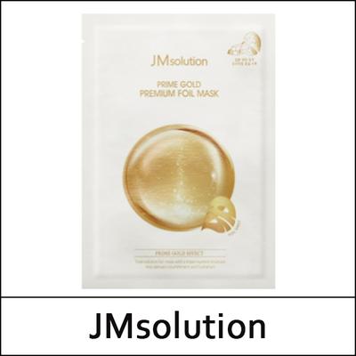 (bo1) Prime Gold Premium Foil Mask 35ml * 10ea / No Box(Case)