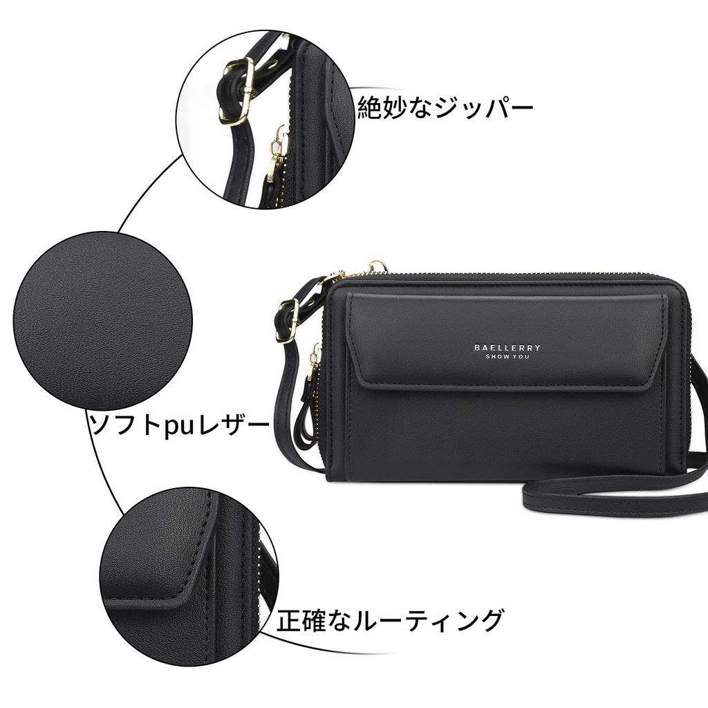 FORRICA Multifunctional Smartphone Pouch for Women, Wallet, Pochette, Popular Shoulder Bag, Mini Crossbody Bag, Smartphone Pouch, Large Capacity