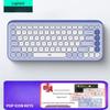 Logitech G POP ICON KEYS Wireless AI Bluetooth Keyboard