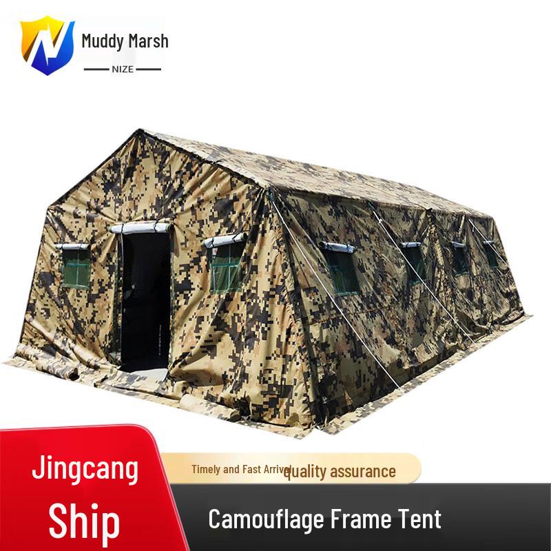 Foldable Insulated Command Tent