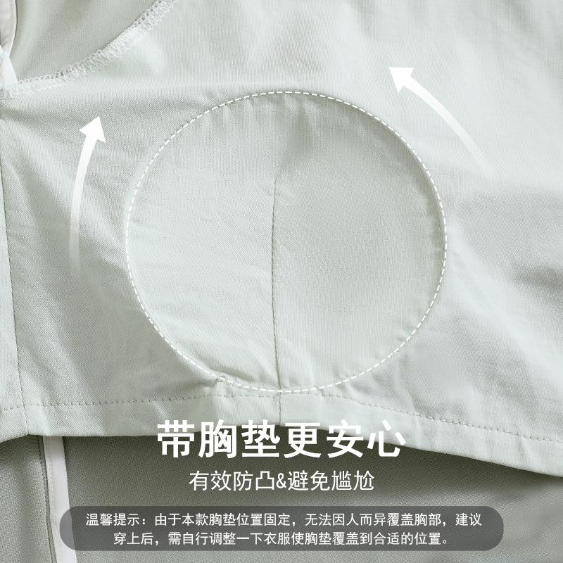 Women'S Modal Long-Sleeved Pajamas With Chest Pads And Thin Styles Can Be Worn Outside. Casual Large-Size Loungewear Set.