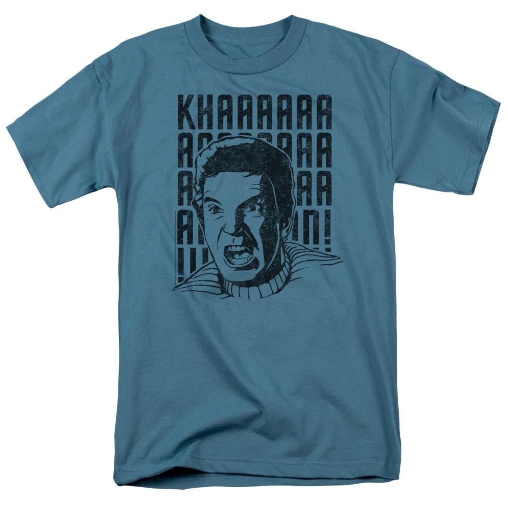 Star Trek Khan Yell Wrath Of Khan Classic New CBS Licensed  Children s T-shirt 100