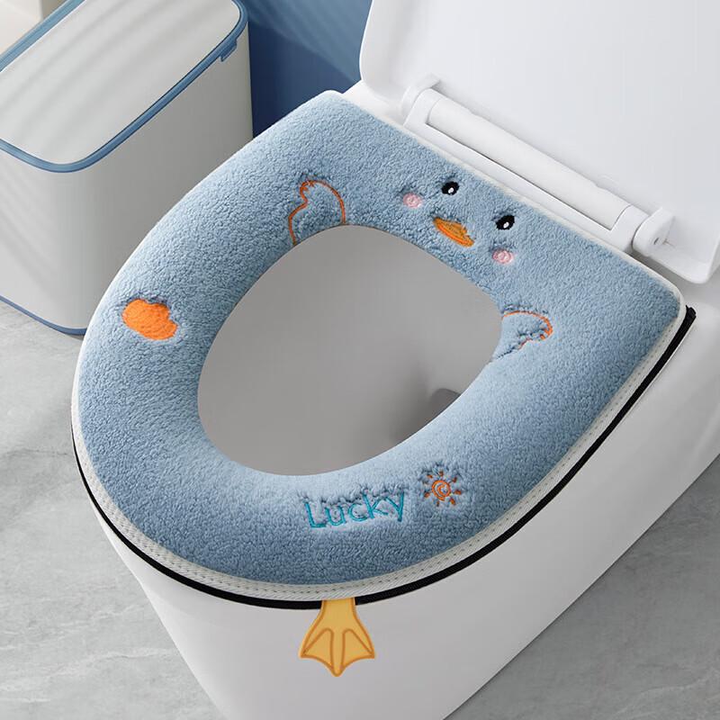 Silingfei Plush Zippered Toilet Seat Cover