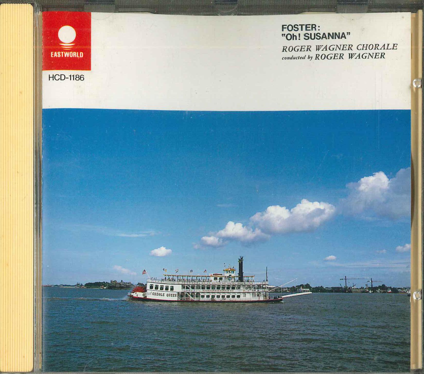 

CD ВОЛЬФГАНГ ЗАВАЛЛИШ - Вольф Феррари Драгоценности Мадонны HCD1188 EASTWORLD Япония Классика Б/У