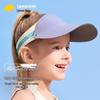 Kids' UV Protection Sports Sun Visor